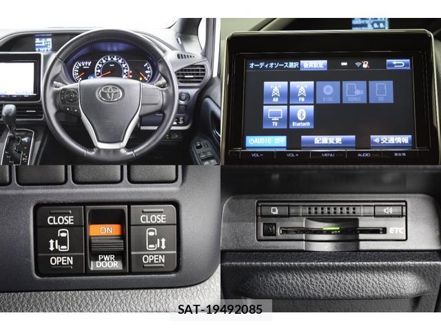 Toyota VOXY 2015-08 8652503-15