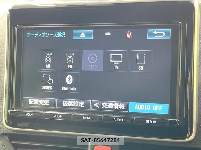 Toyota VOXY 2017-10 8652568-10