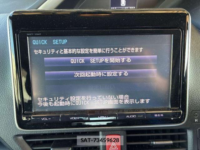 Toyota VOXY 2016-01 8652708-8