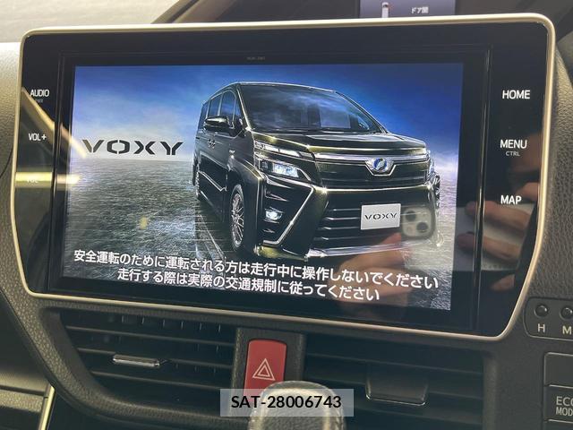 Toyota VOXY 2020-02 8652927-2