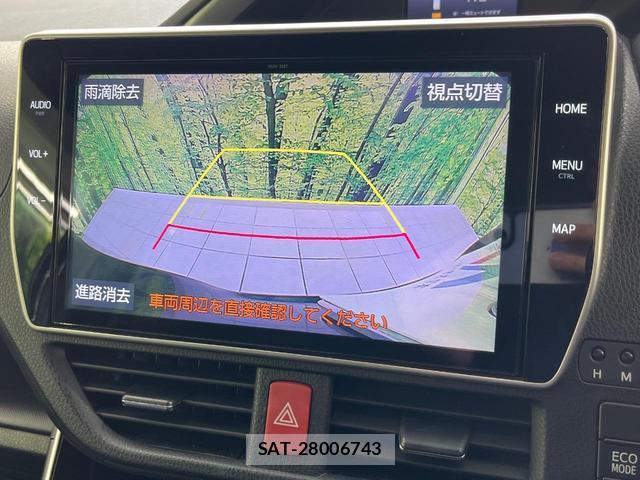 Toyota VOXY 2020-02 8652927-3