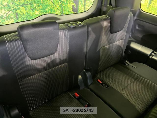 Toyota VOXY 2020-02 8652927-9