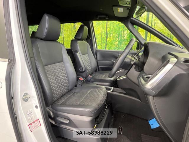 Toyota VOXY 2022-10 8652934-7
