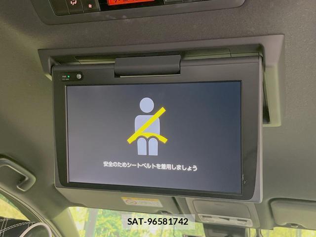 Toyota VOXY 2020-06 8652947-2