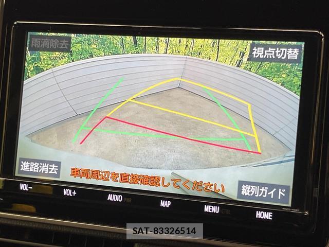 Toyota VOXY 2019-11 8652976-3