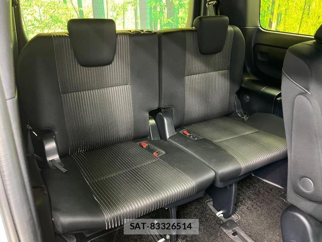 Toyota VOXY 2019-11 8652976-9