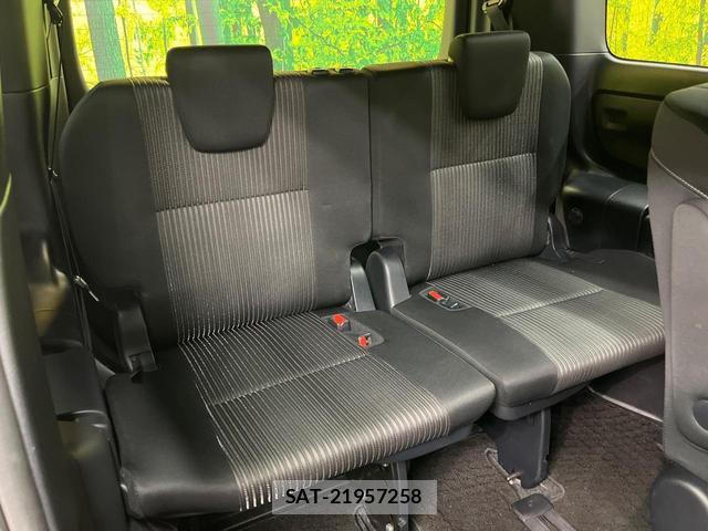 Toyota VOXY 2017-12 8652993-11