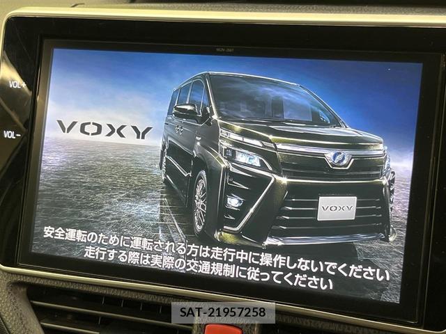 Toyota VOXY 2017-12 8652993-2
