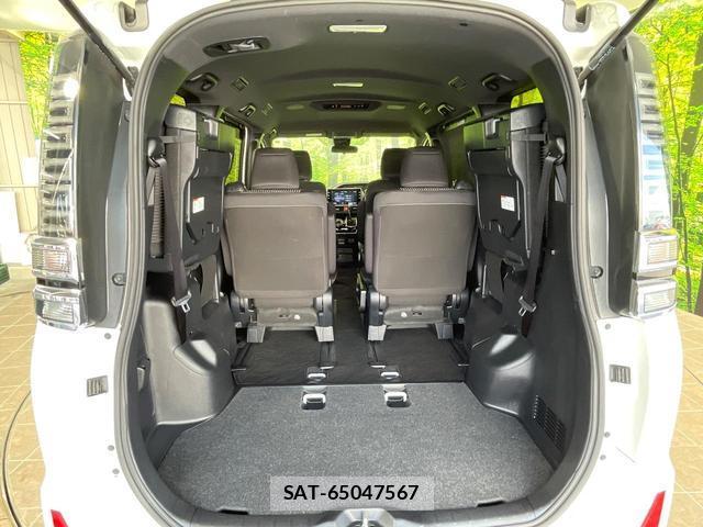 Toyota VOXY 2019-08 8653186-10