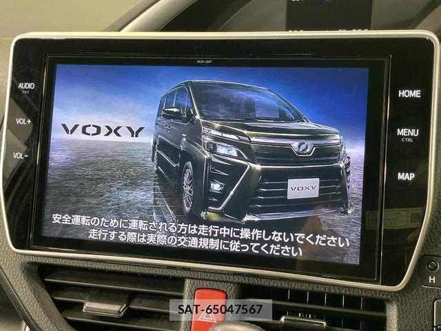 Toyota VOXY 2019-08 8653186-2