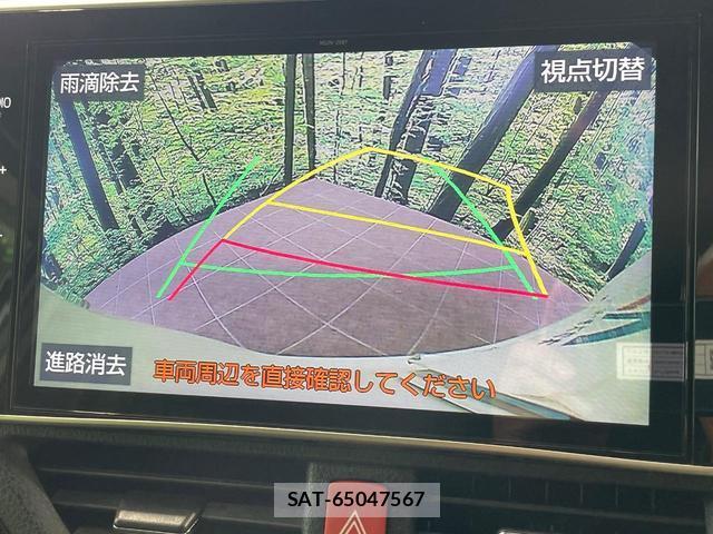 Toyota VOXY 2019-08 8653186-3