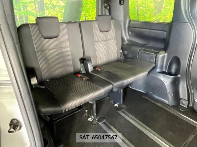 Toyota VOXY 2019-08 8653186-9