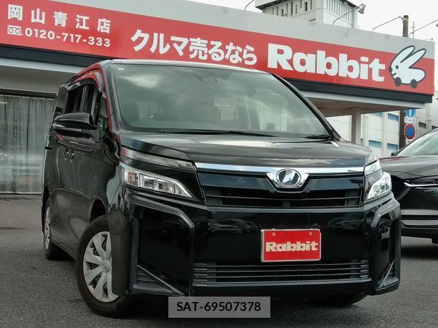 Toyota VOXY 2019-06 8653324-0