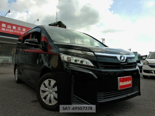 Toyota VOXY 2019-06 8653324-2
