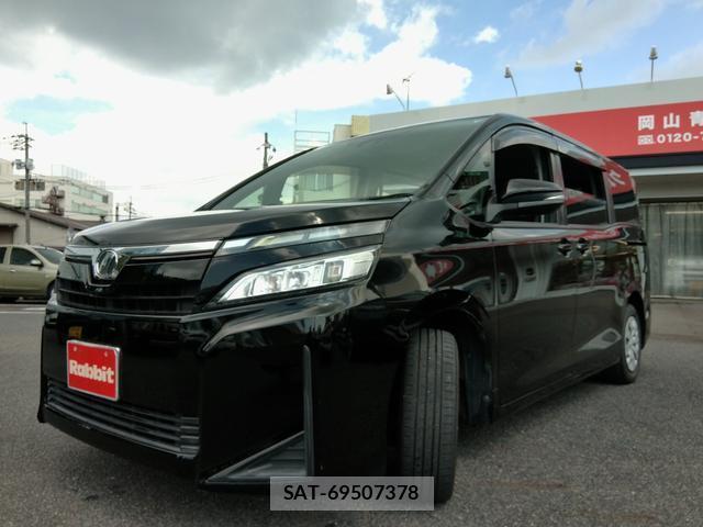 Toyota VOXY 2019-06 8653324-8