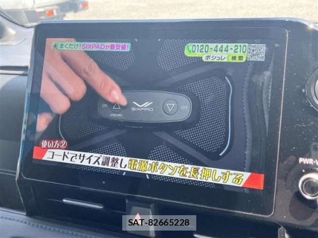 Toyota VOXY 2024-03 8653466-10