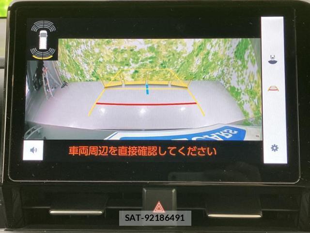Toyota VOXY 2023-08 8653510-11