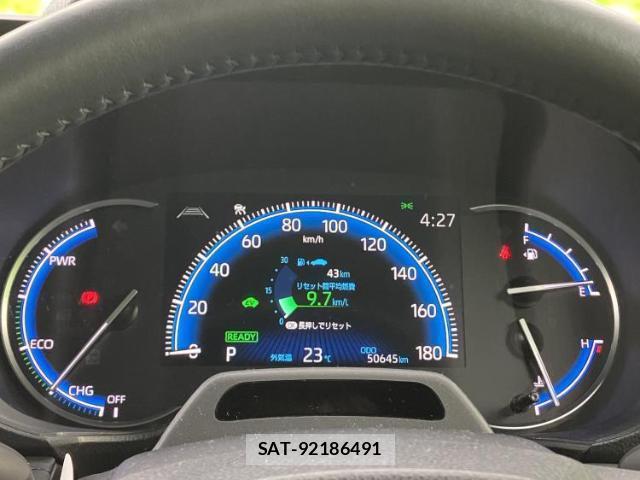 Toyota VOXY 2023-08 8653510-14