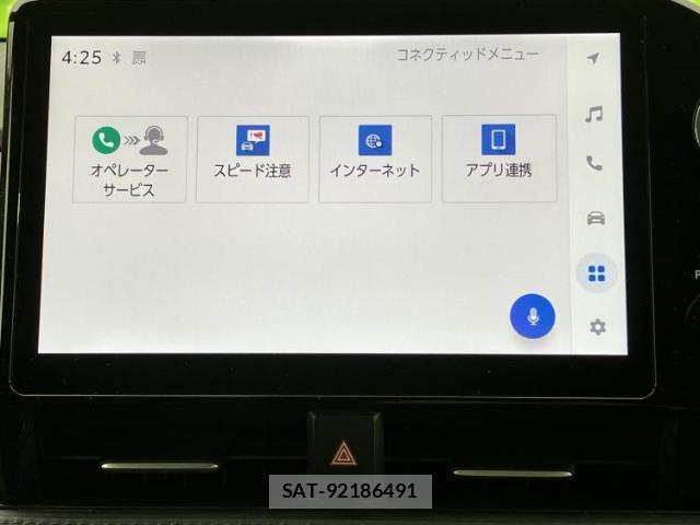 Toyota VOXY 2023-08 8653510-8