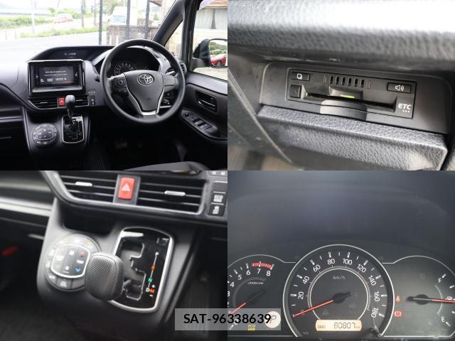 Toyota VOXY 2017-09 8653874-8