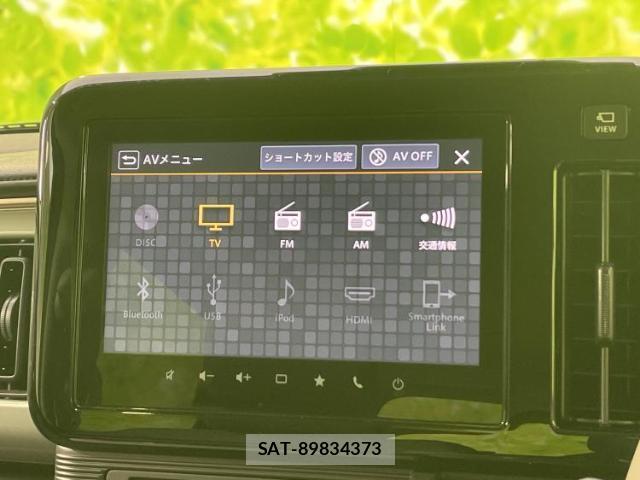 Suzuki WAGON R 2024-12 8649405-11