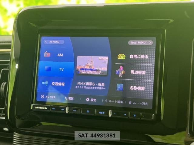 Suzuki WAGON R 2021-10 8653549-8