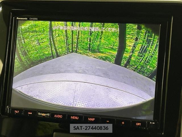 Suzuki WAGON R 2020-02 8647523-3