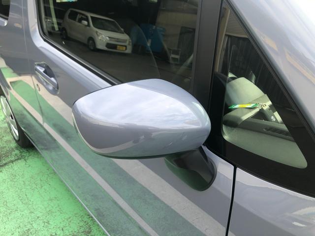 Suzuki WAGON R 2025-08 8647648-12