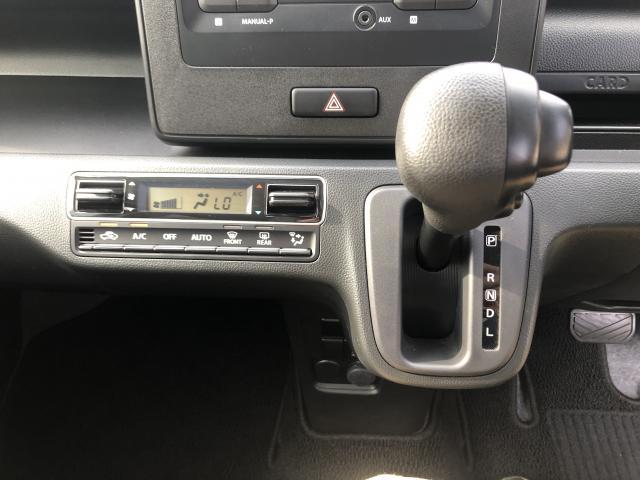 Suzuki WAGON R 2025-08 8647648-15