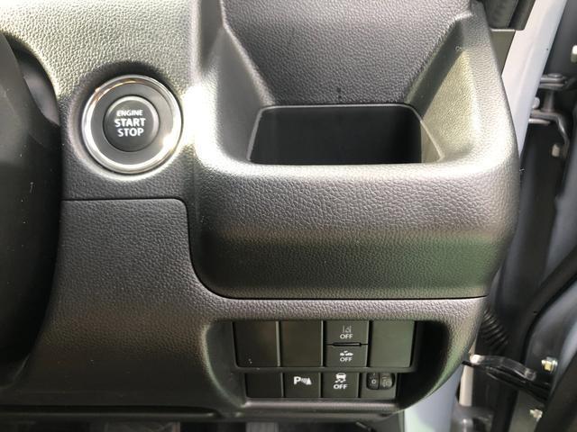 Suzuki WAGON R 2025-08 8647648-19