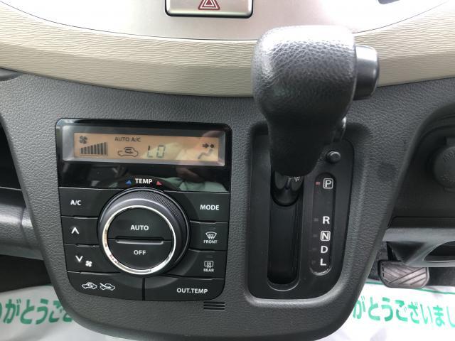 Suzuki WAGON R 2013-07 8647649-15