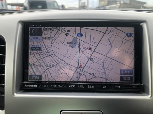 Suzuki WAGON R 2013-07 8647649-4