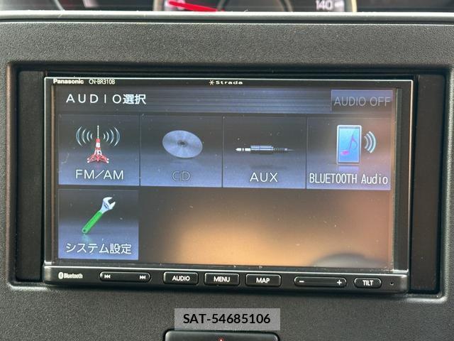 Suzuki WAGON R 2021-08 8651089-9