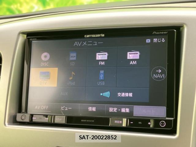 Suzuki WAGON R 2016-03 8653596-10