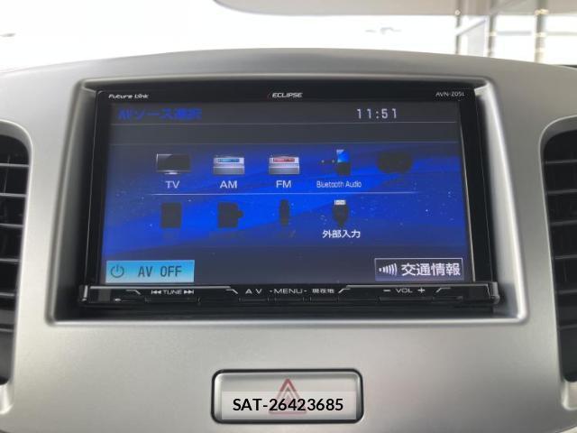 Suzuki WAGON R 2015-07 8653734-9