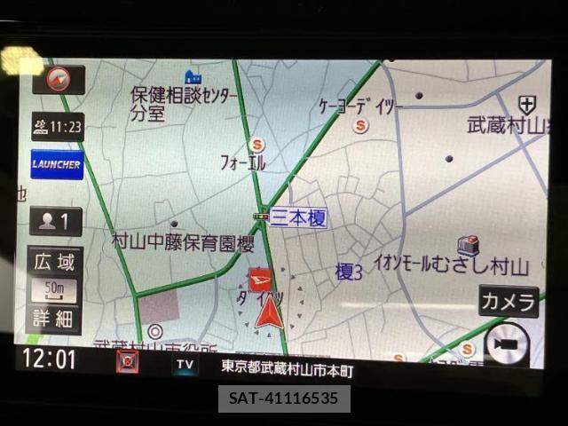 Daihatsu WAKE 2019-08 8648846-9