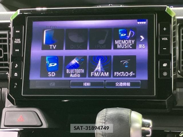 Daihatsu WAKE 2020-02 8651712-10
