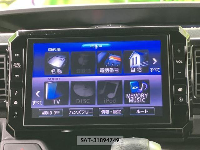 Daihatsu WAKE 2020-02 8651712-8