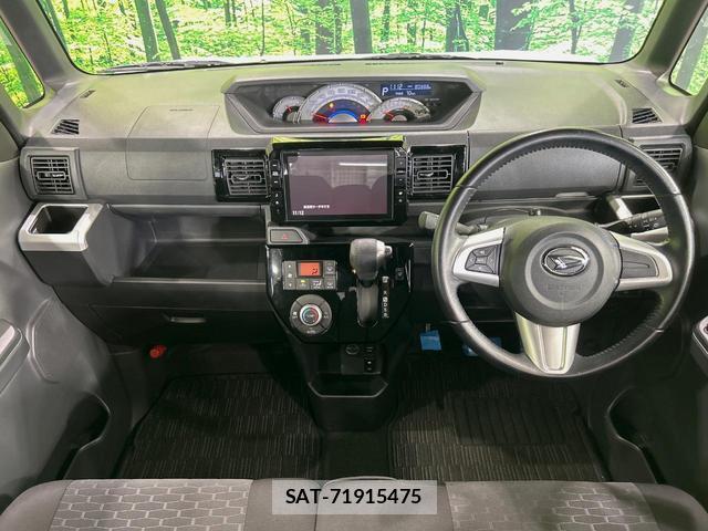 Daihatsu WAKE 2019-02 8653012-1