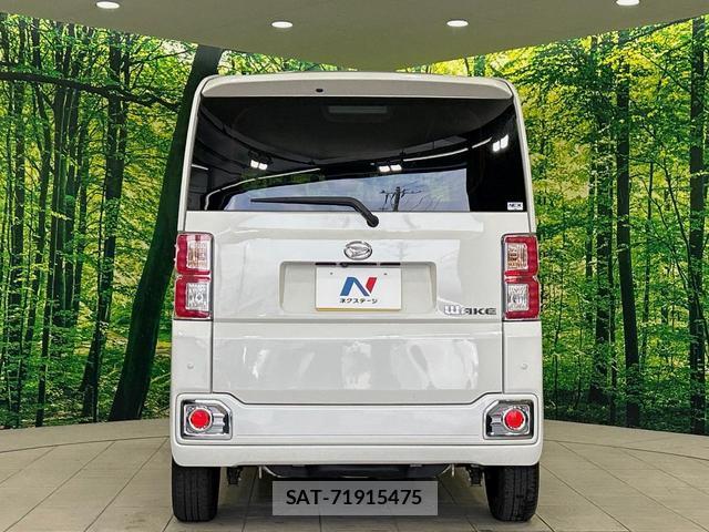 Daihatsu WAKE 2019-02 8653012-14