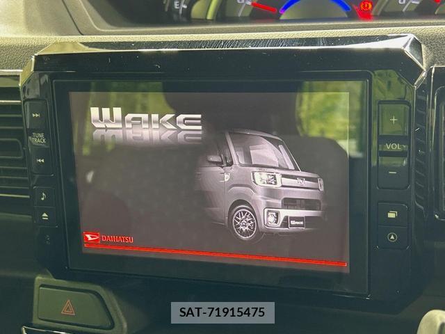 Daihatsu WAKE 2019-02 8653012-2