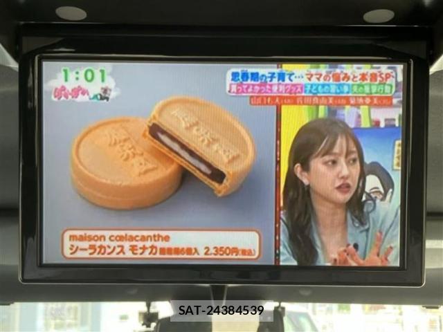 Daihatsu WAKE 2019-07 8653702-10