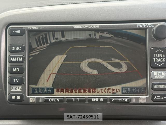 Toyota WISH 2003-01 8649124-4
