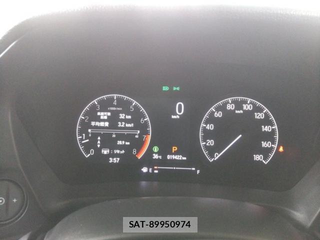 Honda WR-V 2024-04 8648053-3