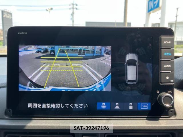 Honda WR-V 2024-08 8650805-9
