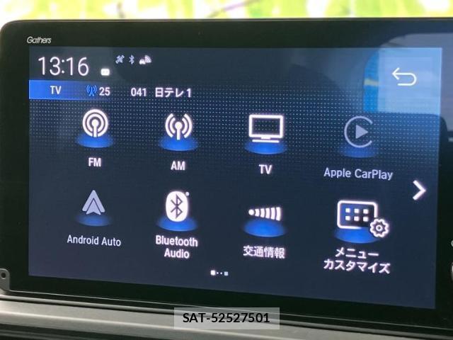 Honda WR-V 2025-02 8653444-10
