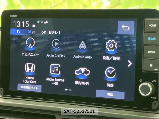 Honda WR-V 2025-02 8653444-8
