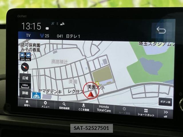 Honda WR-V 2025-02 8653444-9