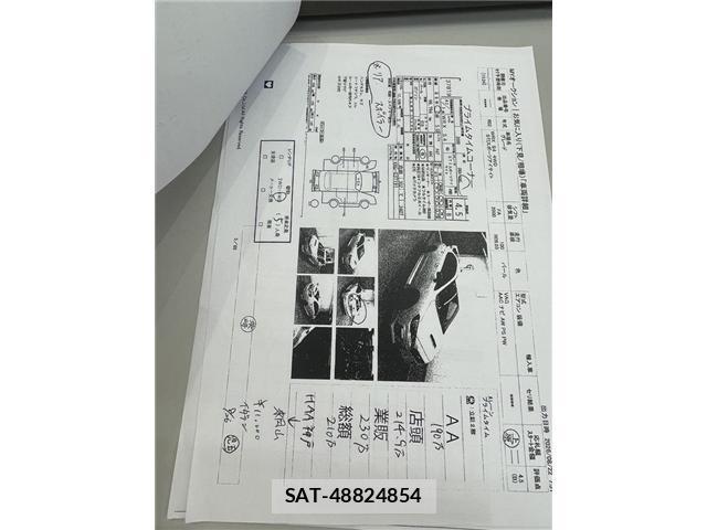Subaru WRX S4 2020-03 8649575-2