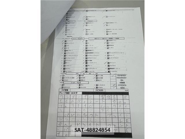 Subaru WRX S4 2020-03 8649575-3